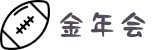金年会|金年会·jinnian(金子招牌)诚信至上